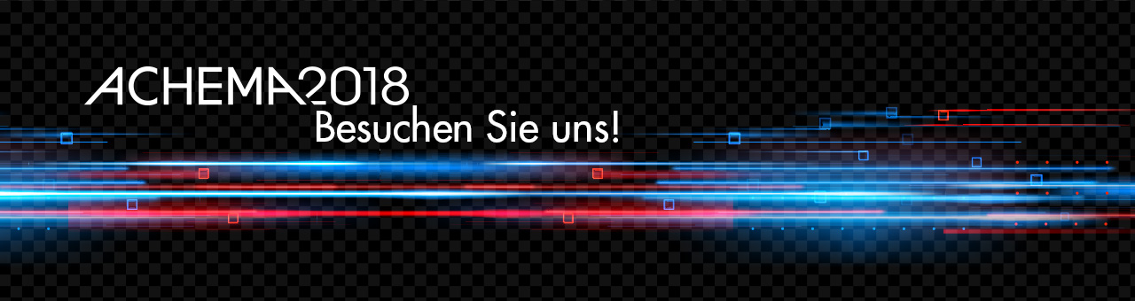 ACHEMA-Banner 2018 SAMSON